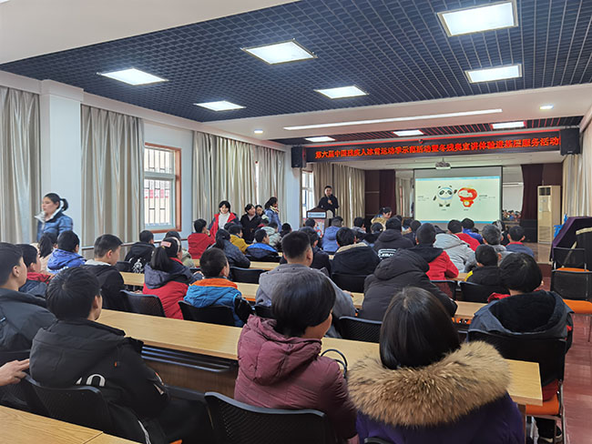 图为宣讲课堂